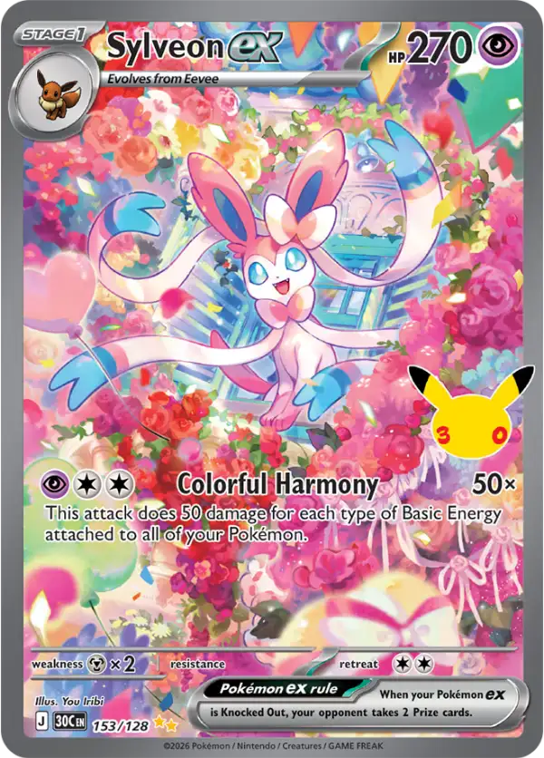 Sylveon-ex