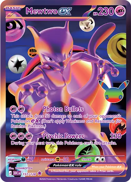 Mewtwo-ex