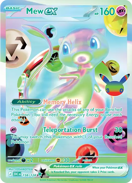 Mew-ex