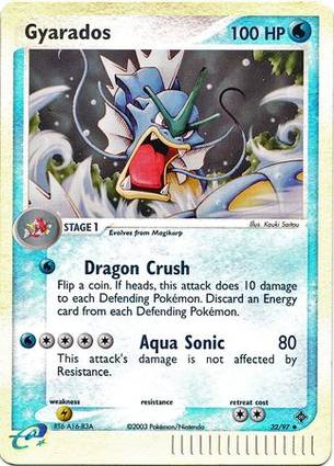 Gyarados