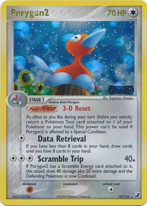 Porygon2