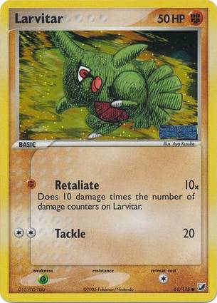 Larvitar
