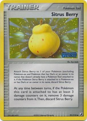 Sitrus Berry