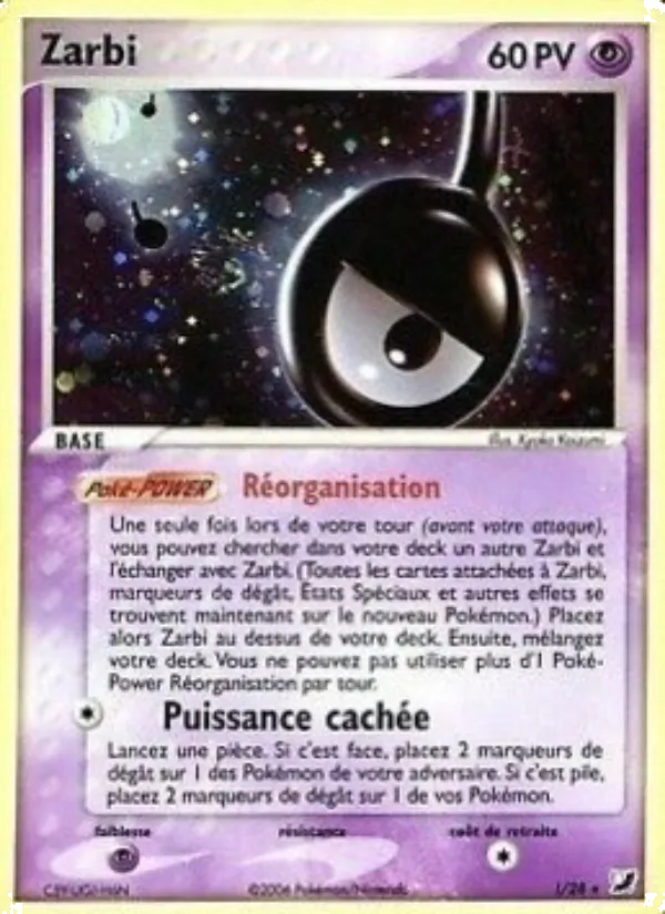 Unown