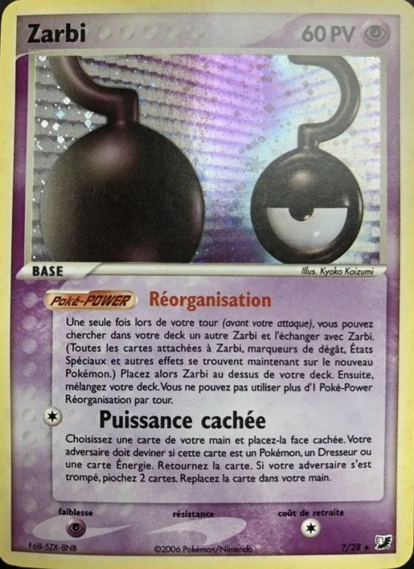 Unown