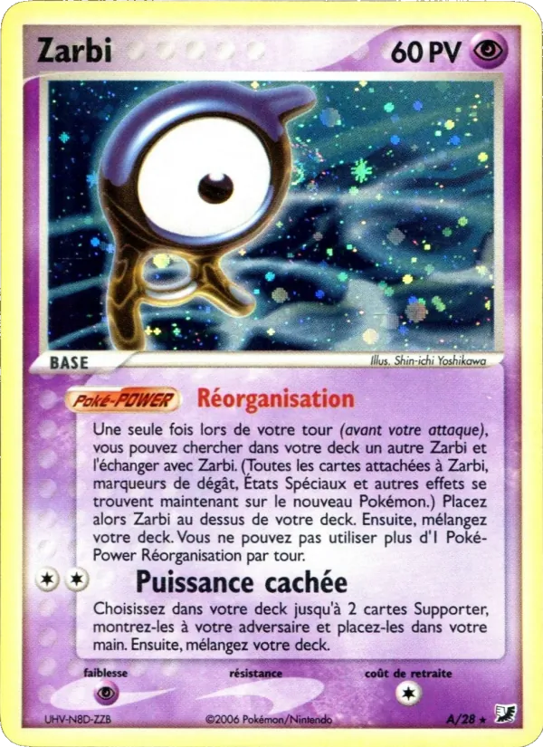 Unown