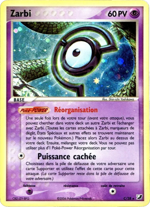 Unown