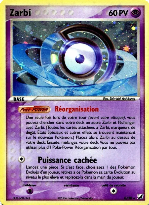 Unown