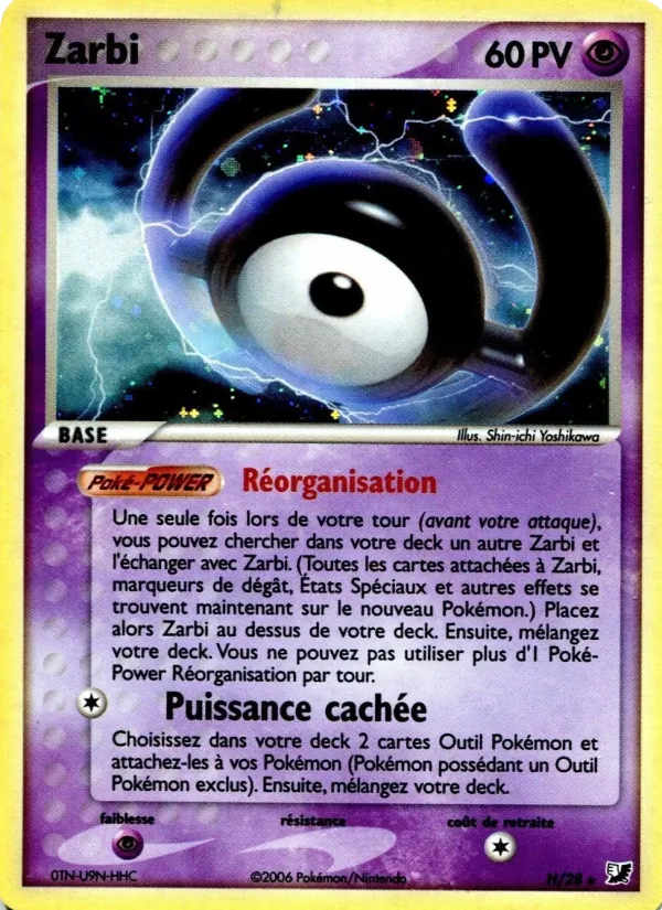Unown