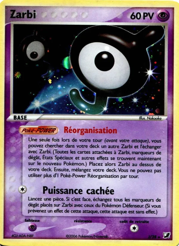 Unown