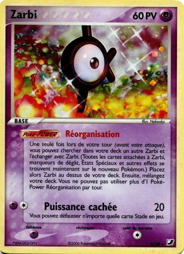 Unown