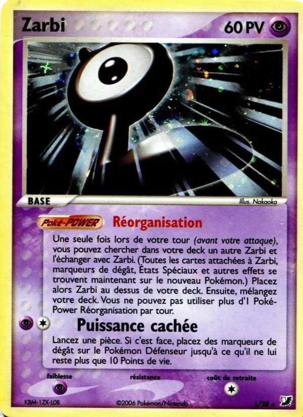 Unown