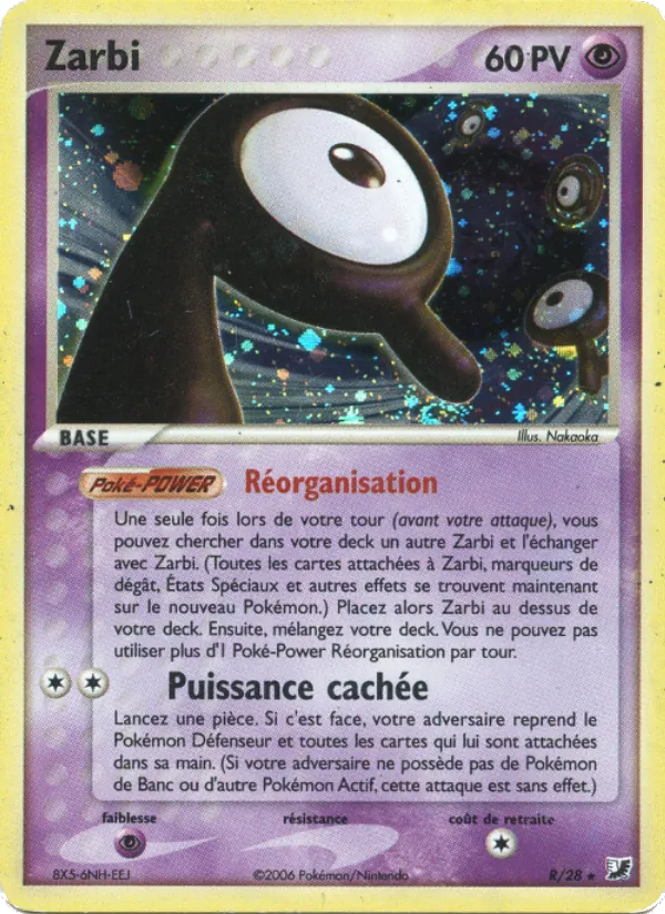 Unown