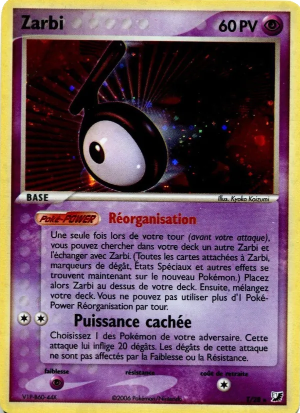 Unown
