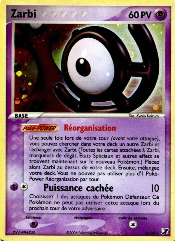 Unown