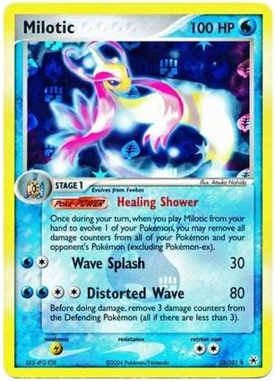 Milotic