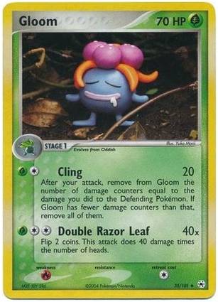 Gloom