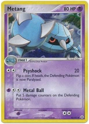 Metang