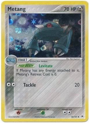 Metang