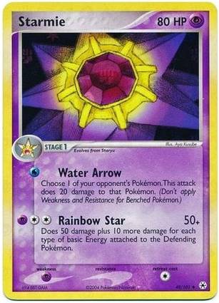 Starmie