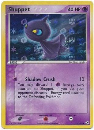 Shuppet