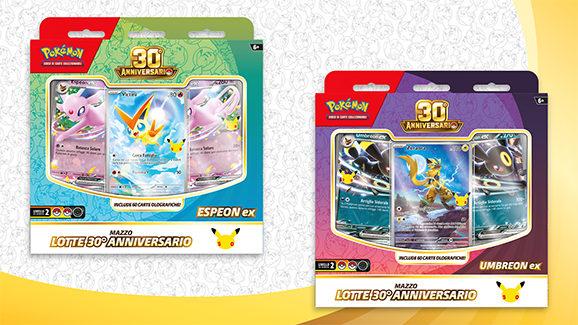 30° Anniversario – immagine 1 di 3