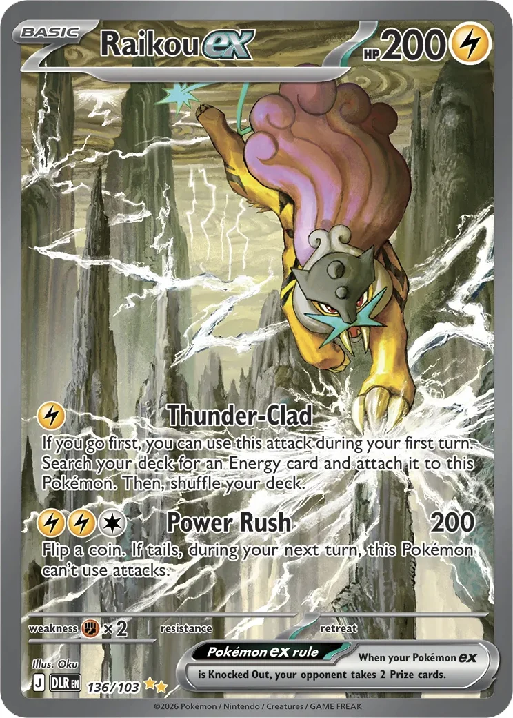 Raikou Ex 136/103